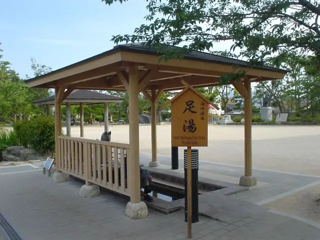 温泉舎