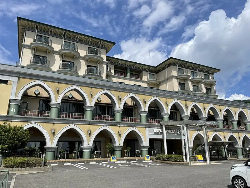 Hotel Riviera et Onsen