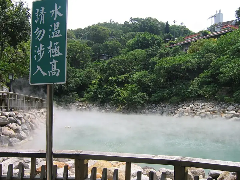Beitou Hell Valley