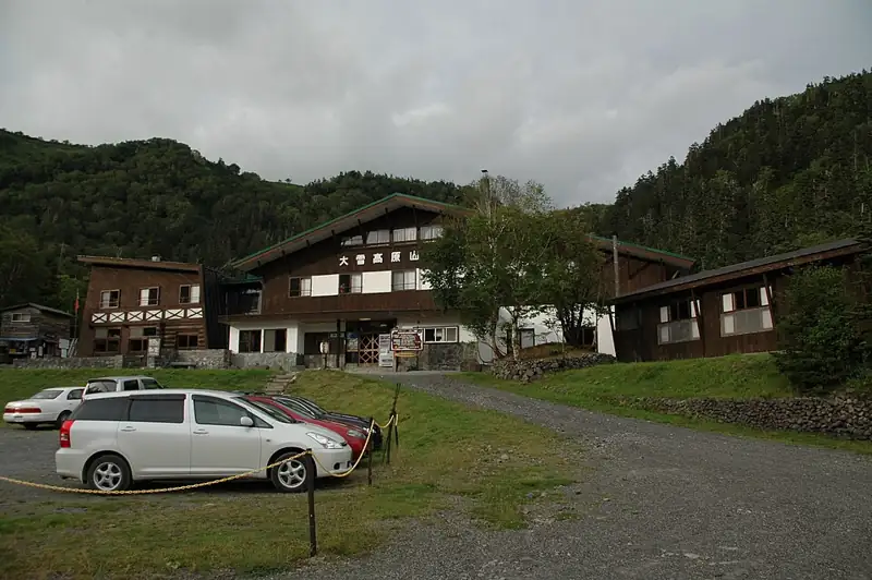 Daisetsu Kōgen Onsen