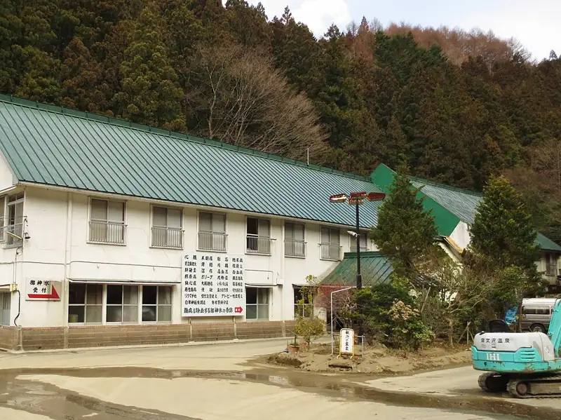 Namezawa Onsen