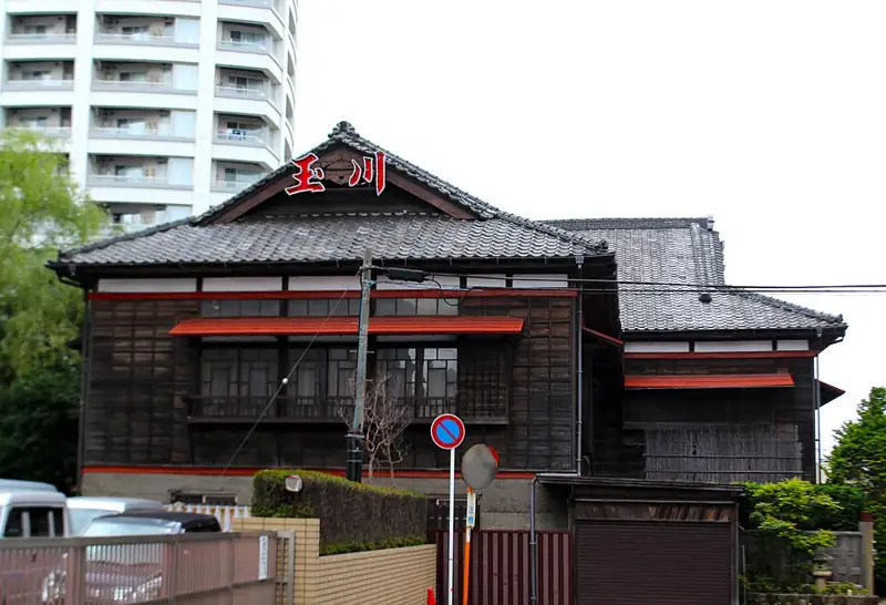 玉川旅館