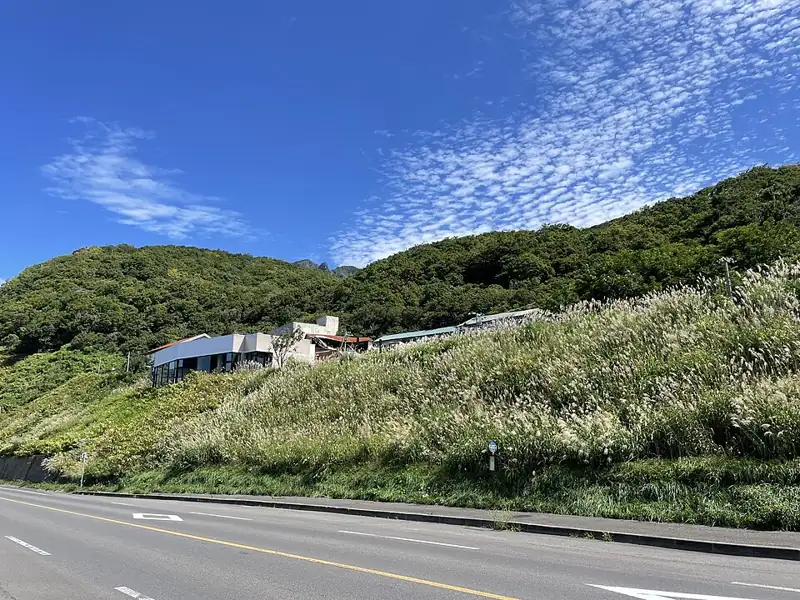 雷電温泉