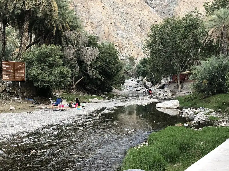 Al Thowarah hot spring
