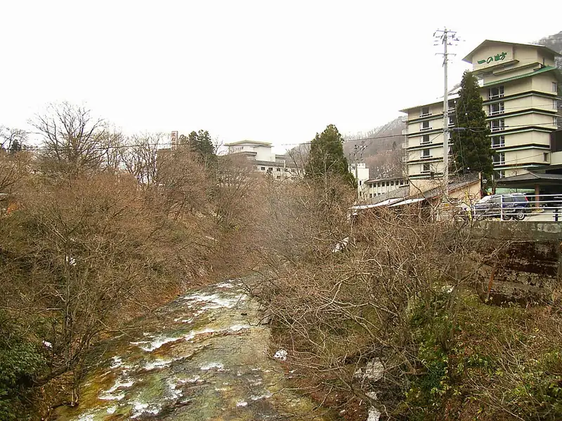 Sakunami Onsen